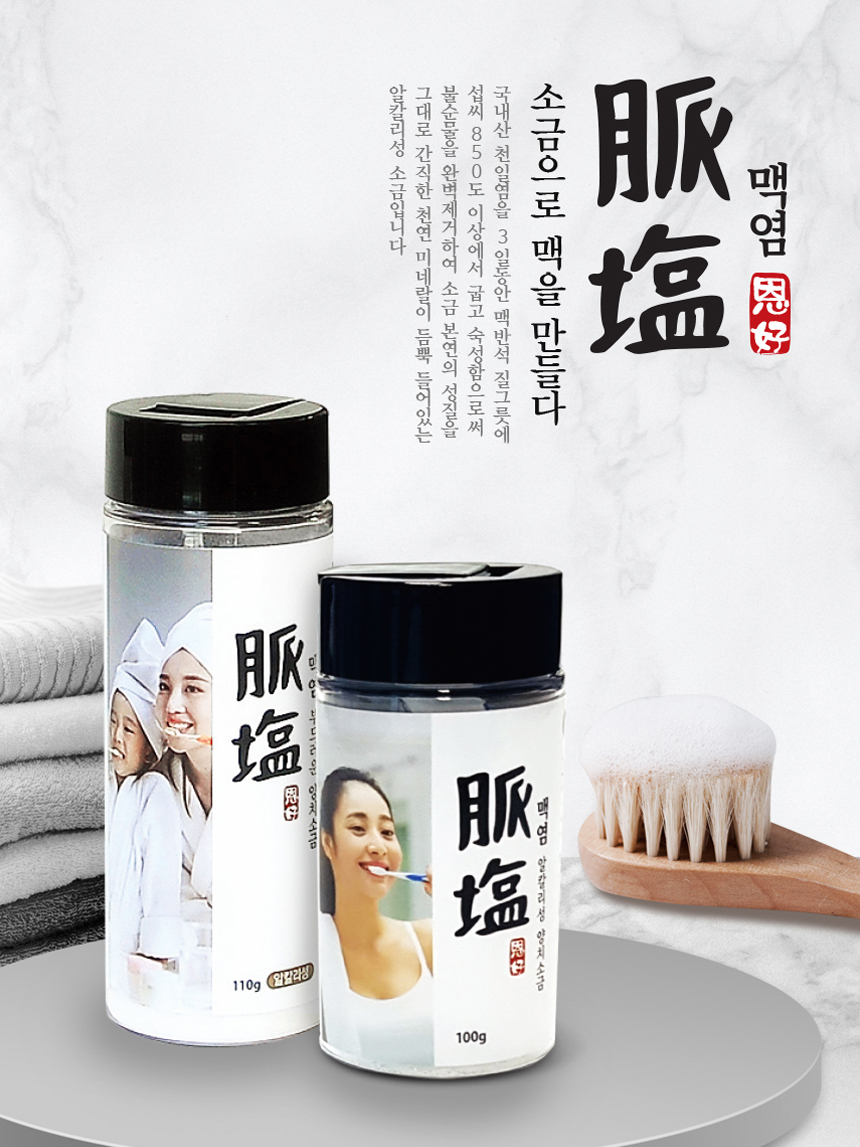 3b1bb4c2492b8db9b59c9e1323dc39f3_1742014112_08.jpg 3b1bb4c2492b8db9b59c9e1323dc39f3_1742014112_08.jpg