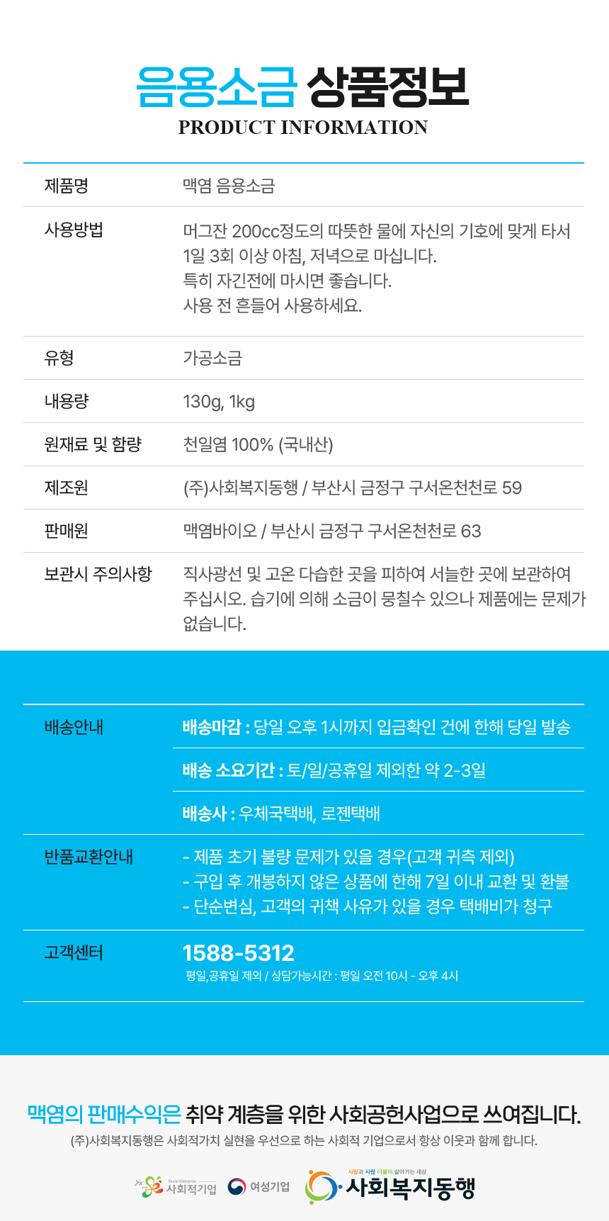 3b1bb4c2492b8db9b59c9e1323dc39f3_1742015033_73.jpg 3b1bb4c2492b8db9b59c9e1323dc39f3_1742015033_73.jpg