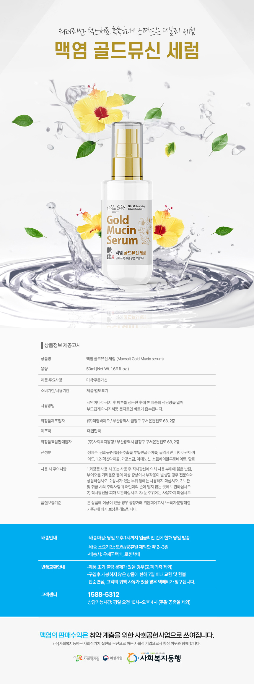 0e6810ea8622346496d71925f43792d5_1756711349_48.jpg 0e6810ea8622346496d71925f43792d5_1756711349_48.jpg