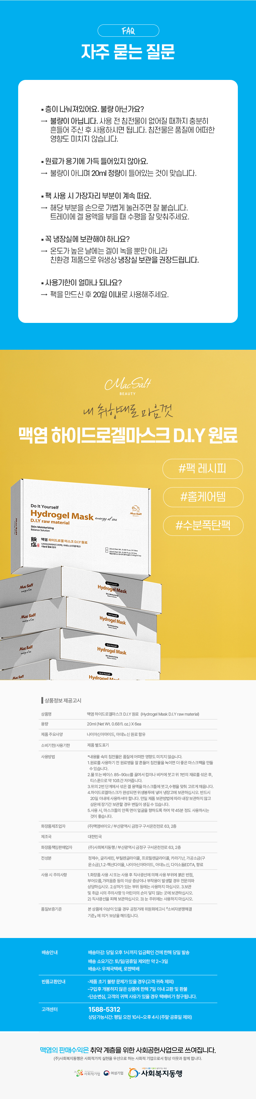 d495db1bd389b70c419064b5072c1ee5_1762508031_1417.jpg d495db1bd389b70c419064b5072c1ee5_1762508031_1417.jpg