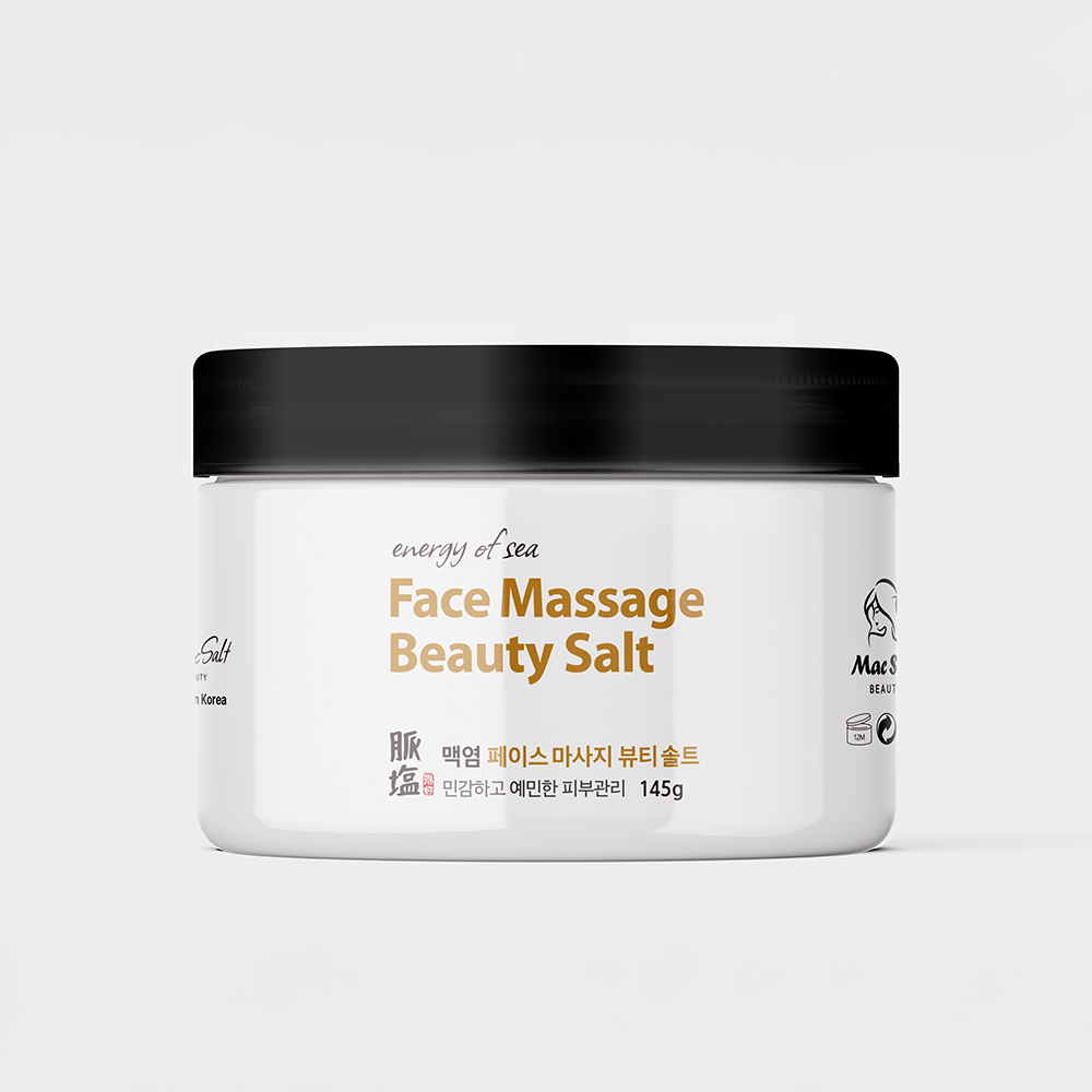 맥염 페이스 마사지 뷰티솔트 145g